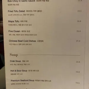 차알 브라운 리뷰 사진