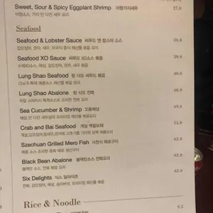 차알 브라운 리뷰 사진