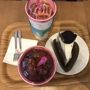 바나프레소 사진