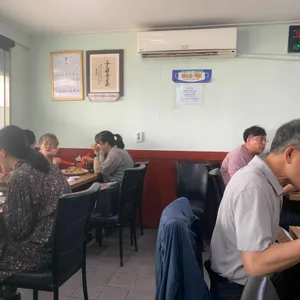 명화원 리뷰 사진