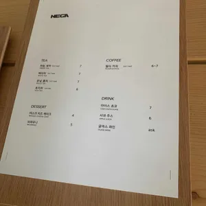 NEGA 리뷰 사진