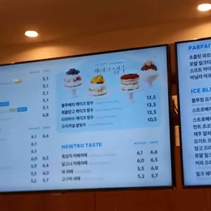 투썸플레이스 리뷰 사진