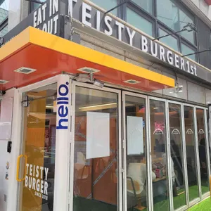 테이스티버거 리뷰 사진