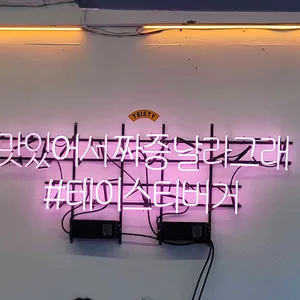 테이스티버거 리뷰 사진