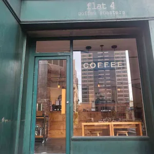 플랫 포 커피 리뷰 사진