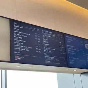 폴바셋 리뷰 사진