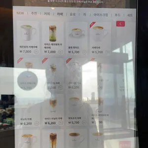 폴바셋 리뷰 사진