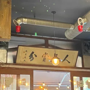 하숙집 리뷰 사진