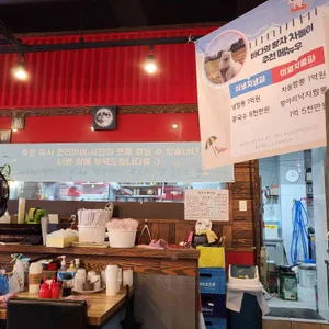 쎼쎼 리뷰 사진