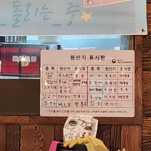 쎼쎼 리뷰 사진