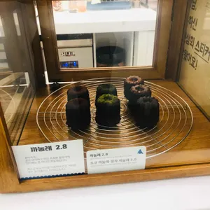 블루샥 리뷰 사진