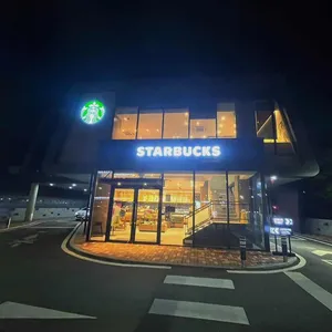 스타벅스 리뷰 사진