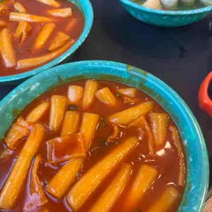 우리할매떡볶이 사진