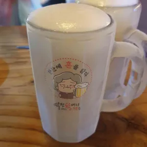 역전할머니맥주 사진