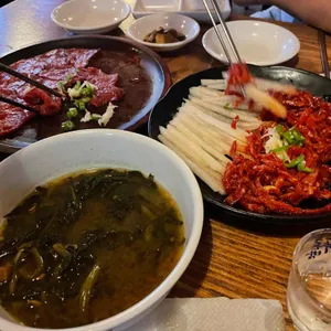 서초동연가 사진