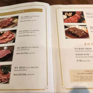 케이헤밍웨이 명품갈비 리뷰 사진