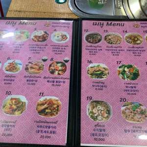 엄마뷔페 리뷰 사진