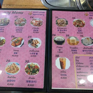 엄마뷔페 리뷰 사진