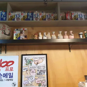 미락카츠 리뷰 사진