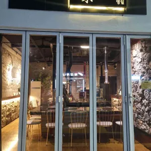 제주성산흑돼지 영일 리뷰 사진
