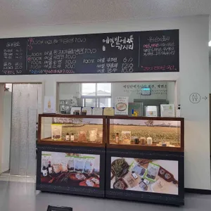 메밀밭에가시리 리뷰 사진