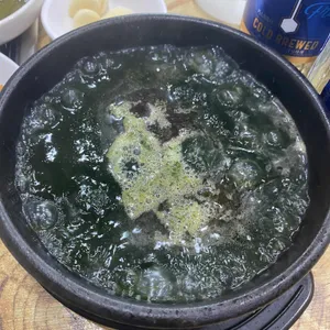 고흥만 사진