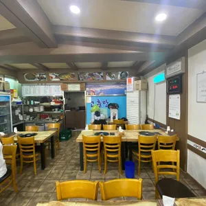 고흥만 리뷰 사진
