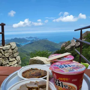 금산산장 사진