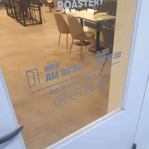 커피랩스로스터리 리뷰 사진