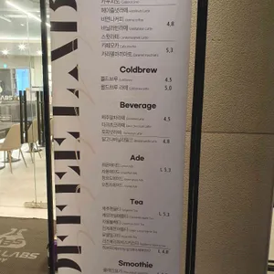 커피랩스로스터리 리뷰 사진