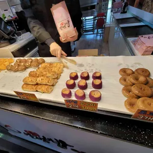 공주알밤빵 리뷰 사진