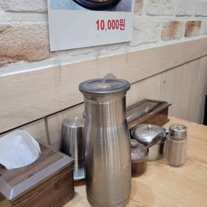 신의주찹쌀순대 사진