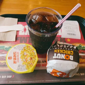 버거킹 사진