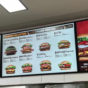 버거킹 리뷰 사진