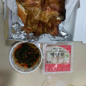 계림원 누룽지통닭구이 사진