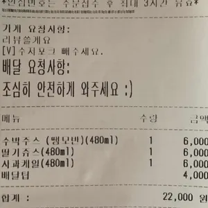 유달리 리뷰 사진