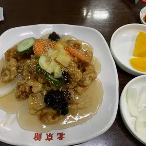 북경관 사진
