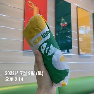 써브웨이  사진