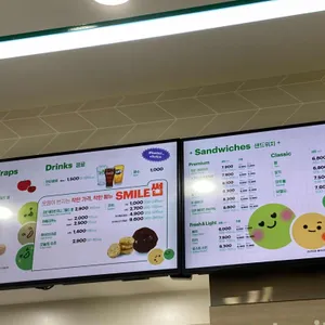 써브웨이  리뷰 사진