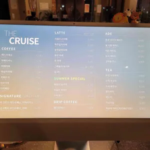 더크루즈 리뷰 사진