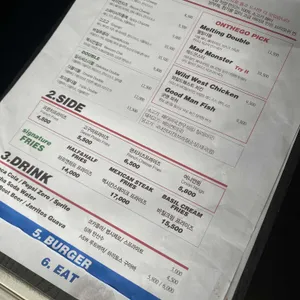 온더고 리뷰 사진