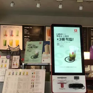 공차  리뷰 사진