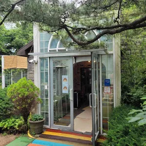 연지 리뷰 사진