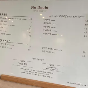 노다웃 리뷰 사진