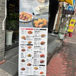 BHC치킨 리뷰 사진