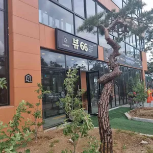 카페 뷰66 리뷰 사진