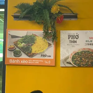 퍼틴 리뷰 사진