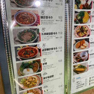 퍼틴 리뷰 사진