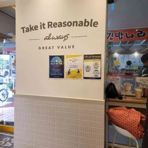 빽다방 리뷰 사진