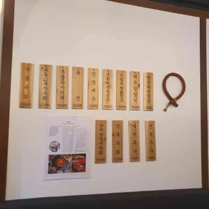 쌍문육회 리뷰 사진